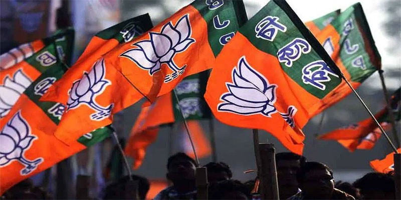 Bjp