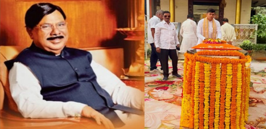 राजाराम साळवी यांचे निधन