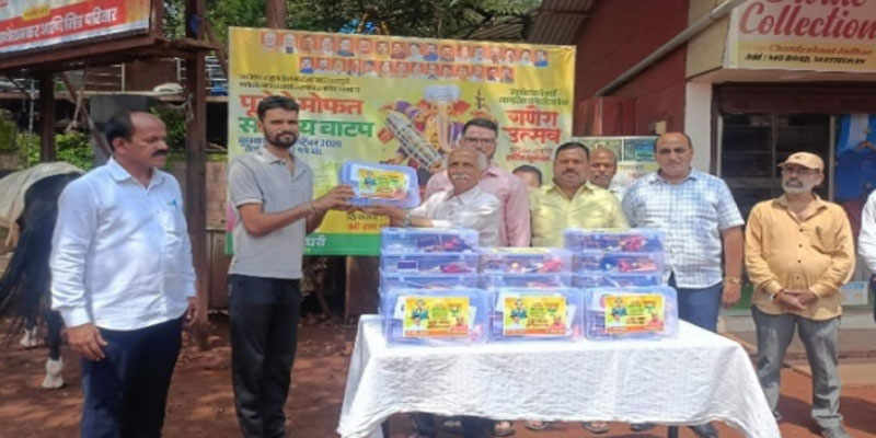 माथेरानमध्ये भाजपाकडून गणेशभक्तांना २१ प्रकारच्या पूजेच्या साहित्याचे वाटप