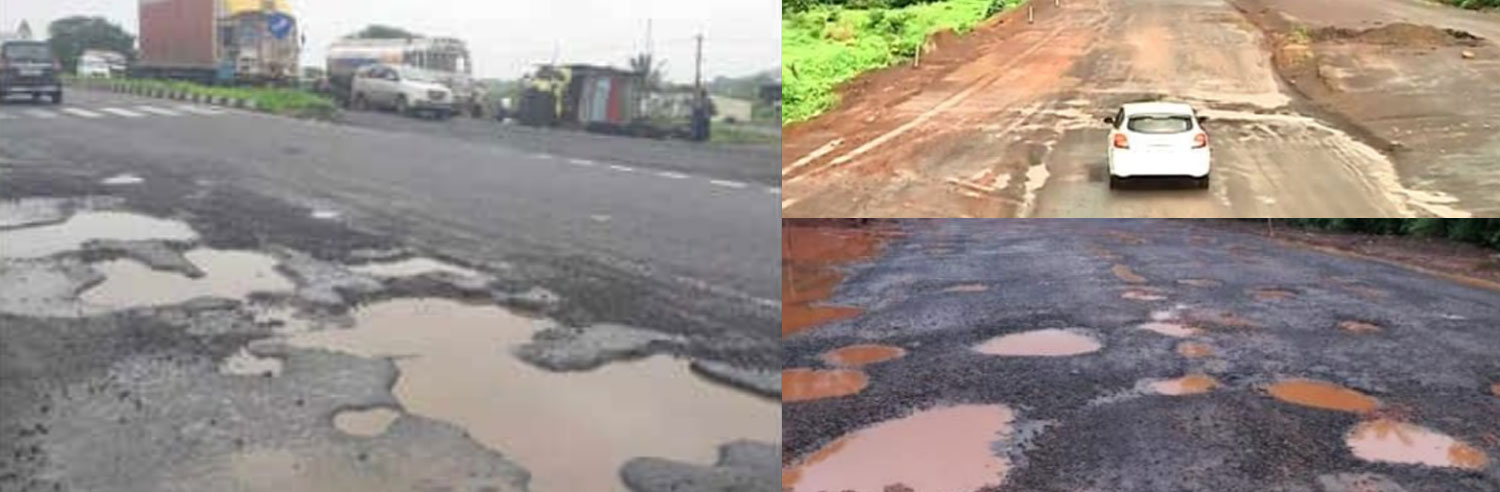 महामार्ग १८ वर्षांनंतरही अपूर्ण